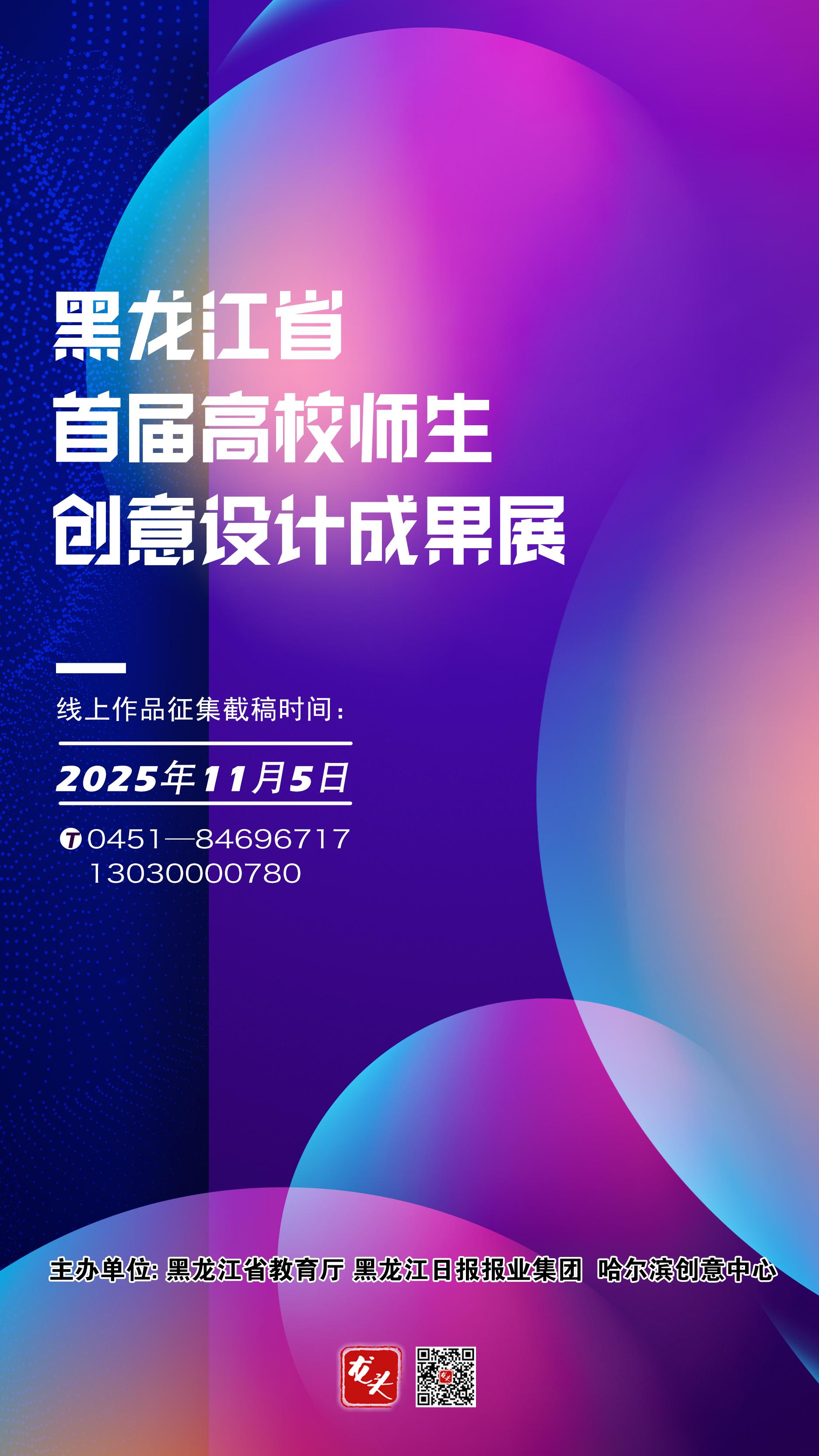 690a957e8890c.jpg 690a957e8890c.jpg